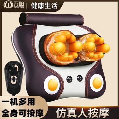 万阳脊椎腰椎推拿机 颈椎按摩枕背部家用多功能全身电动按摩靠垫