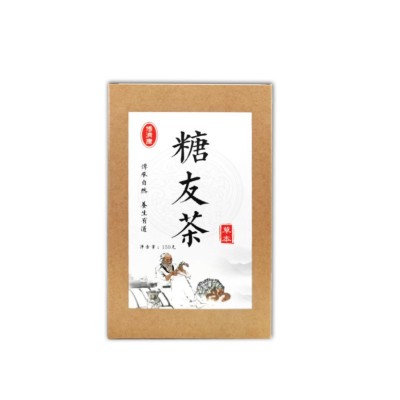 糖友茶青钱柳叶茶糖清降玉米须山楂决明子代用花草茶厂家直供代发图5