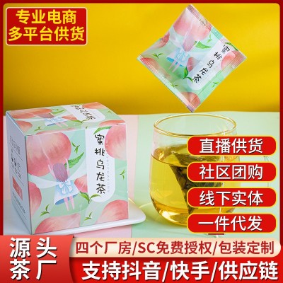 蜜桃乌龙茶白桃乌龙水果茶冷泡茶茶包立体三角包茶叶组合花茶批发