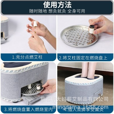 木制足灸箱艾灸盒足灸仪家用仪脚底熏灸祛湿图5