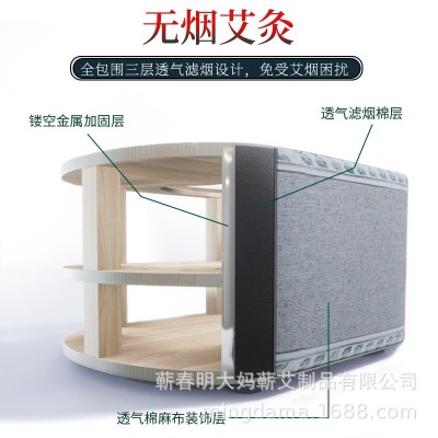 木制足灸箱艾灸盒足灸仪家用仪脚底熏灸祛湿图3
