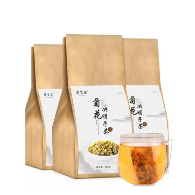 草百花 菊花决明子茶 枸杞菊花金银花牛蒡根茶熬夜花茶一件代发图2