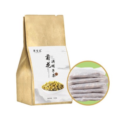 草百花 菊花决明子茶 枸杞菊花金银花牛蒡根茶熬夜花茶一件代发图3