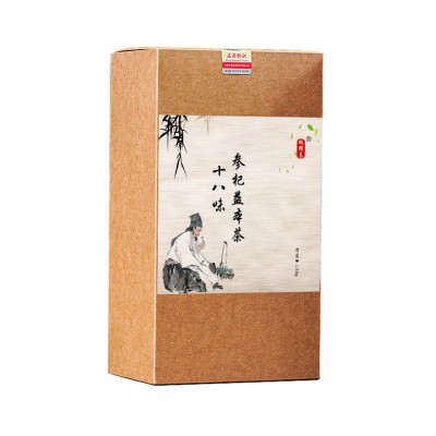 人参八宝茶枸杞红枣疲劳茶黄精滋补品男女养生茶气血茶熬夜茶肾茶图5