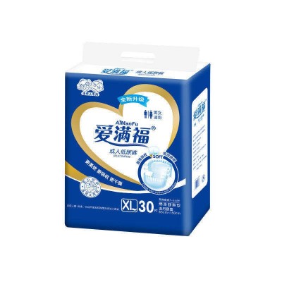 批发实惠装成人纸尿裤老年男女纸尿垫老人50片XL加大码尿不湿代发图4