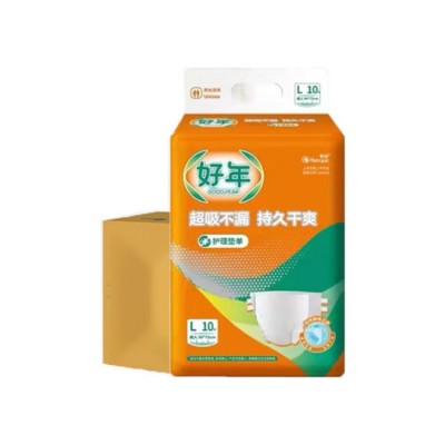 好年成人纸尿裤老人尿不湿豪悦旗下男女通用隔尿防漏大号80片批发图5