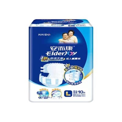 安而康成人纸尿裤舒适干爽纸尿裤老人老年尿不湿批发安尔康L大号图5
