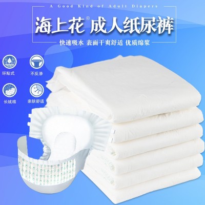 成人纸尿裤L码【加厚款】老人尿不湿怕批发一件代发外贸图4