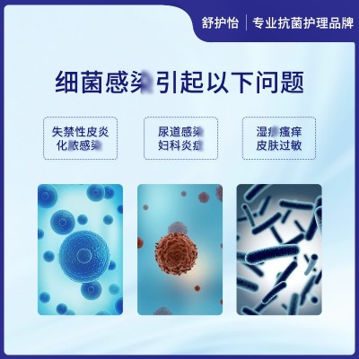 舒护怡成人纸尿裤L码72片老人尿不湿老年人成人内裤式拉拉裤批发图3