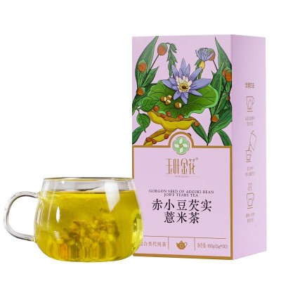 玉叶金花批发赤小豆芡实红薏米茶大麦荞麦橘皮薏仁蒲公英栀子花茶图5