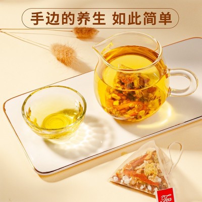 玉叶金花批发赤小豆芡实红薏米茶大麦荞麦橘皮薏仁蒲公英栀子花茶图1