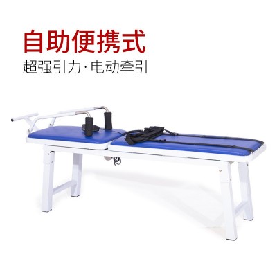 超值新款 电动牵引床 腰椎间盘突出 家用多功能理疗器 颈椎拉伸腰图2
