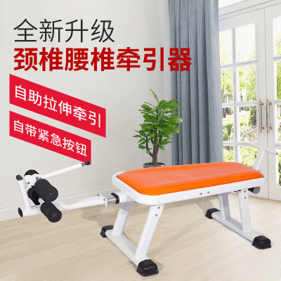 牵引床腰椎间盘突出牵引器医用家用多功能治疗器颈椎拉伸腰椎电动图3