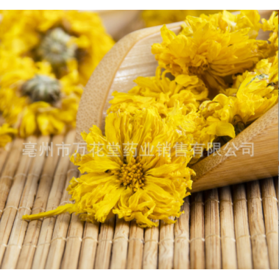 菊花茶 万花堂批发供应散装黄菊花黄山黄贡菊花草茶量大从优图2