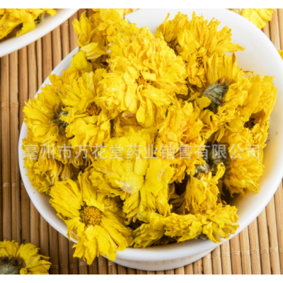 菊花茶 万花堂批发供应散装黄菊花黄山黄贡菊花草茶量大从优图4