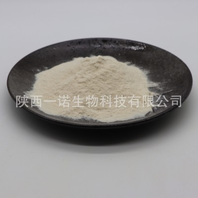 大豆低聚肽 水溶性小分子肽/多肽 支持检测 非转基因大豆提取物图3