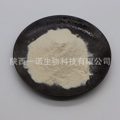 大豆低聚肽 水溶性小分子肽/多肽 支持检测 非转基因大豆提取物图2