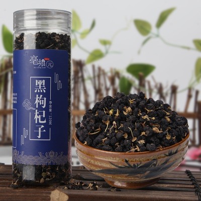 黑枸杞茶罐装120g 新货果枸杞OEM贴牌亳飨园泡水煮粥图2