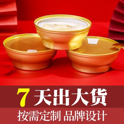华东川峰花胶 即食花胶鱼胶牛奶木瓜西米露138g红鱼肚花胶鱼胶图2