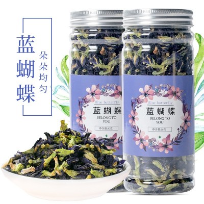 蝶豆花茶蓝蝴蝶云南蓝色花茶产地批发花茶一件代发蓝色妖姬
