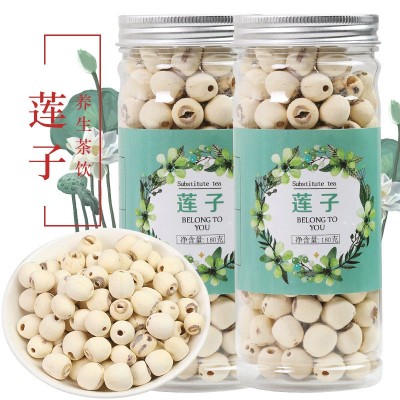九鲤湖莲子180g磨皮通心白莲干货去芯莲特产无芯莲百合银耳莲子羹