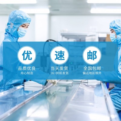克莱因绿橙一次性口罩独立装包邮可爱厂家批发便宜口罩3d渐变立体图3