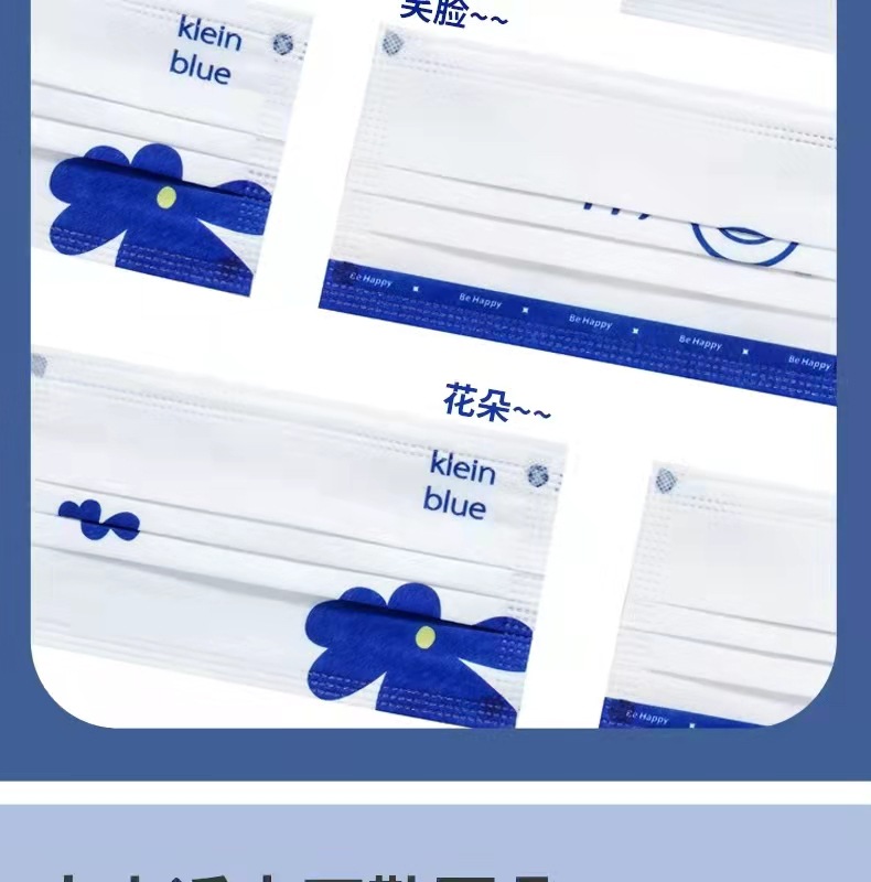 独立包装口罩批发