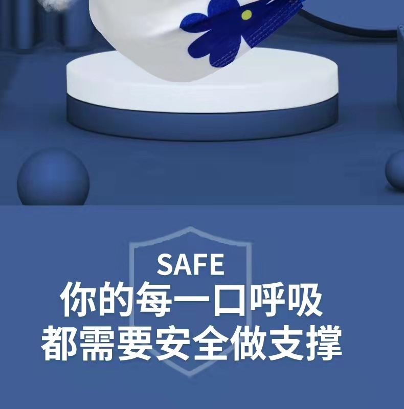 口罩3d可爱