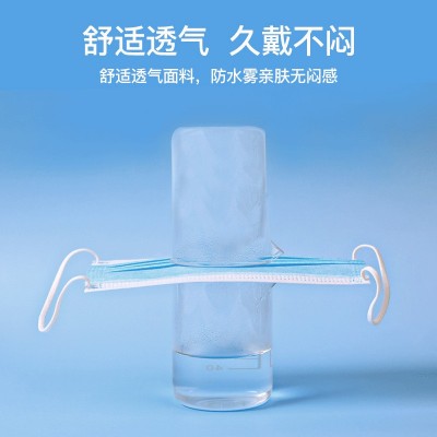 一次性口罩独立包装包邮医用外科三层防护医用级口罩盒装工厂批发