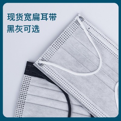 一次性活性炭口罩独立装口罩50只装灰色黑色四层加厚厂家批发现货图4