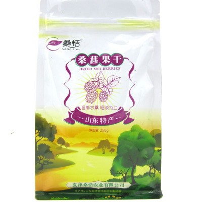 桑椹膏原料食用桑葚干黑桑葚干白桑葚干夏津特产一件代发图3