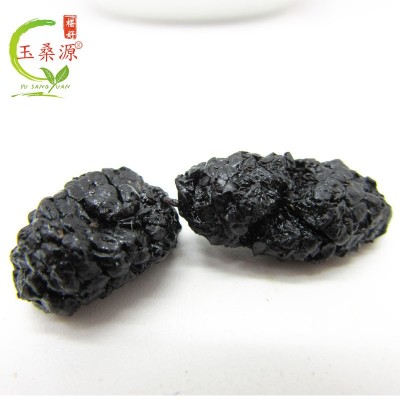 桑椹膏原料食用桑葚干黑桑葚干白桑葚干夏津特产一件代发图4