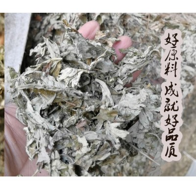蕲艾灸蕲艾五年陈金艾条20:1艾灸条艾柱随身灸艾草条艾灸柱图3