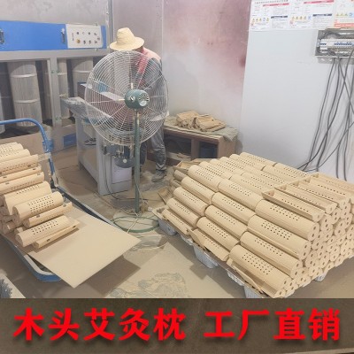 实木艾灸枕颈椎艾灸盒随身灸腰椎专用艾灸仪器具木制艾灸枕头家用图2