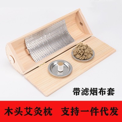 实木艾灸枕颈椎艾灸盒随身灸腰椎专用艾灸仪器具木制艾灸枕头家用