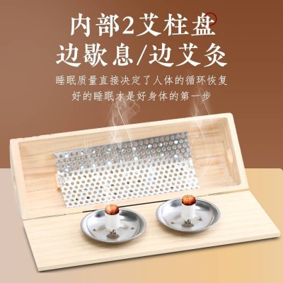 实木艾灸枕颈椎艾灸盒随身灸腰椎专用艾灸仪器具木制艾灸枕头家用图4