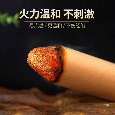 4厘米艾条加粗雷火灸家用艾灸馆艾绒艾柱五年陈厂家批发艾叶 南阳