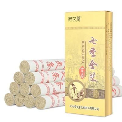 厂家批发南阳艾条 艾绒手卷制艾条艾绒柱七季金艾艾灸条 可加工图5