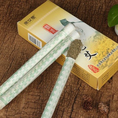厂家批发艾叶条艾条 帝艾堂艾灸条艾绒条艾草艾柱 可订制加工图3