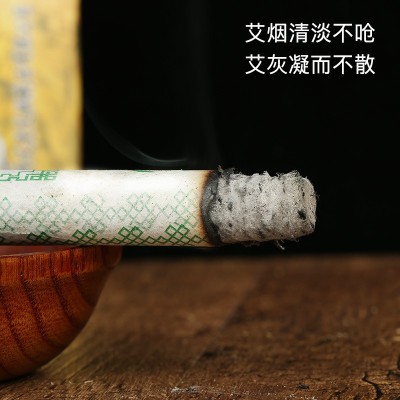 厂家批发艾叶条艾条 帝艾堂艾灸条艾绒条艾草艾柱 可订制加工图2