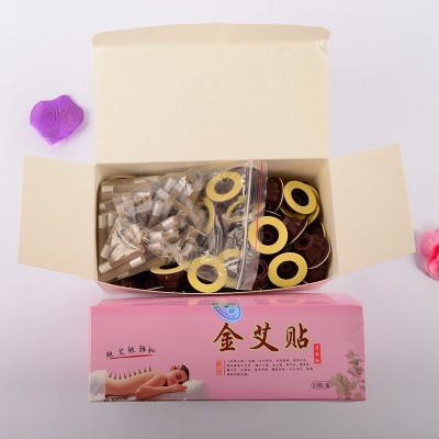 厂家批发金艾贴50粒艾艾灸艾贴贴艾灸贴7mm温灸贴简装小艾柱