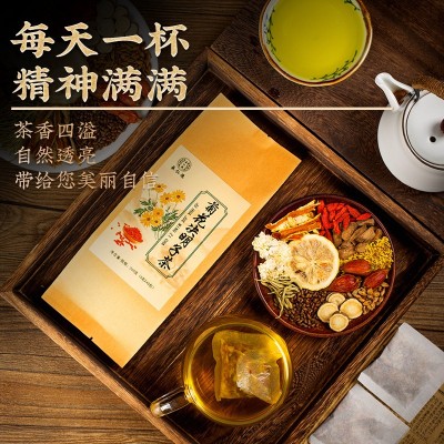 菊花决明子茶菊花茶养生茶花茶袋泡茶小袋包批发量大从优厂家直销图3