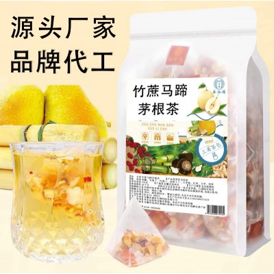 竹蔗马蹄茅根茶免煮三角包茶竹蔗茅根雪梨茶养生茶源头厂量大从优图2