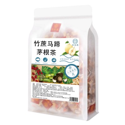 竹蔗马蹄茅根茶免煮三角包茶竹蔗茅根雪梨茶养生茶源头厂量大从优图5