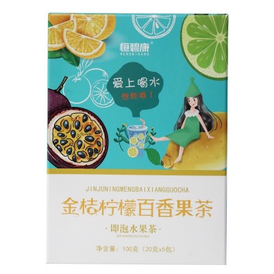 源头厂家金桔百香果茶冻干柠檬片蜂蜜网红水果茶青桔柑花果茶批发图5
