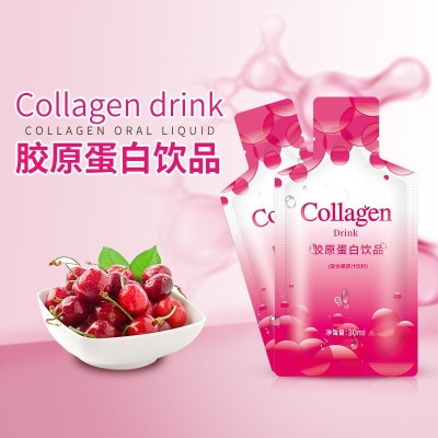 燕窝胶原蛋白肽饮品小分子低聚肽美颜酵素口服液现货批发一件代发