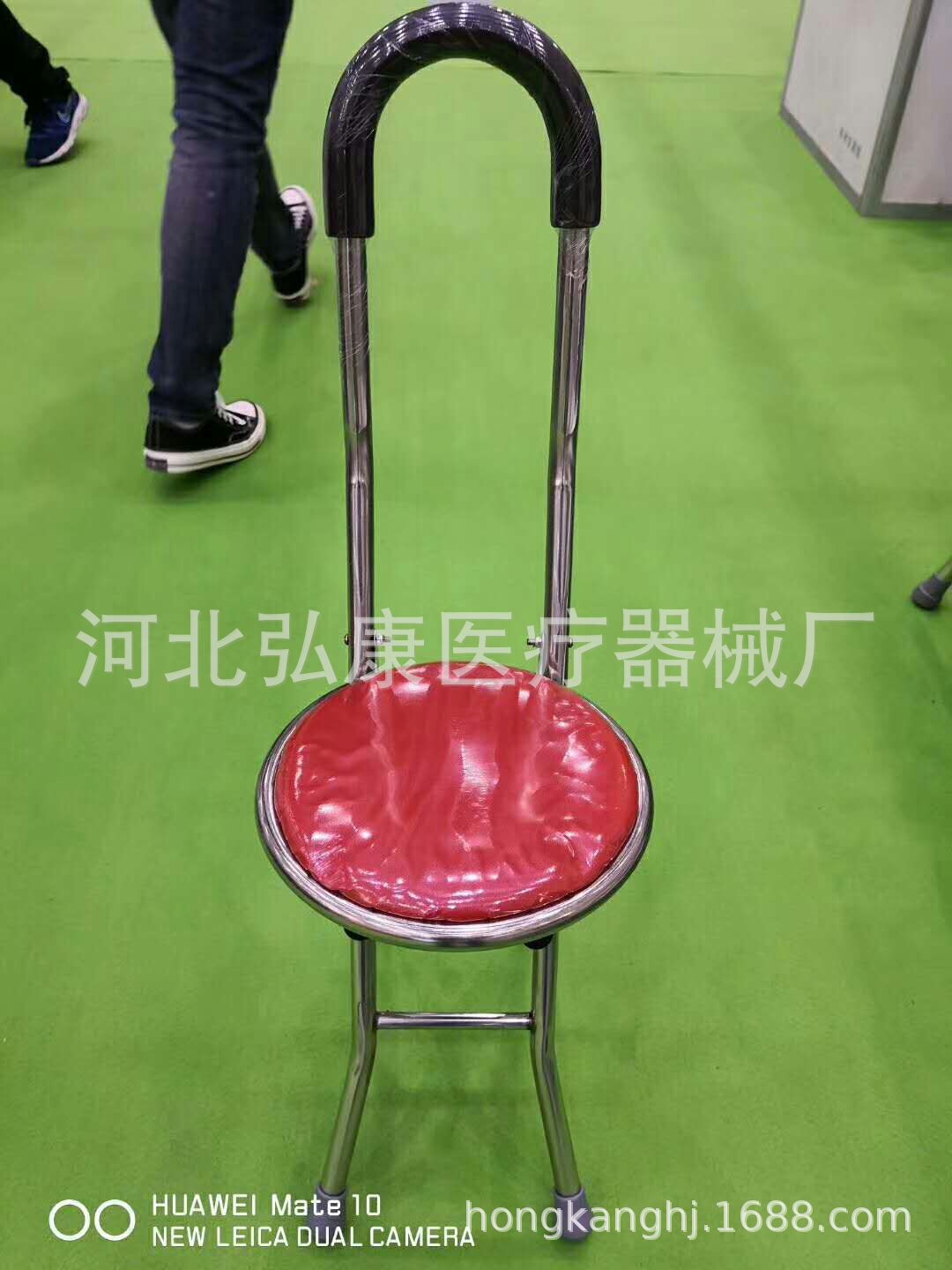 手杖凳 四角(5).jpg