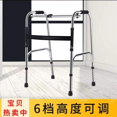 老人助行器可高低调节折叠老年人不锈钢四脚助行器学步器拐杖椅图5