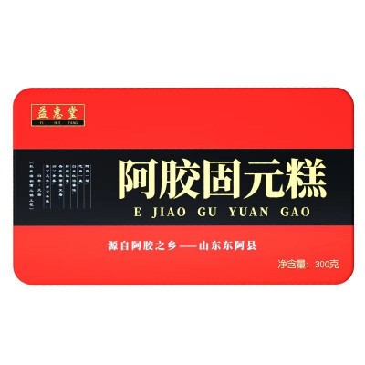 阿胶糕即食阿胶 盒装阿胶固元糕礼盒500g阿胶固元膏 阿胶片批发图5