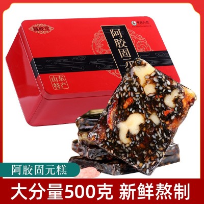 东阿特产阿胶固元糕即食500g鳯胶堂山东枸杞核桃阿胶糕厂家批发图5